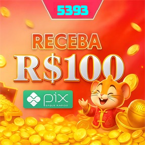 5393 Ganhe R$ 100,00 Gratis